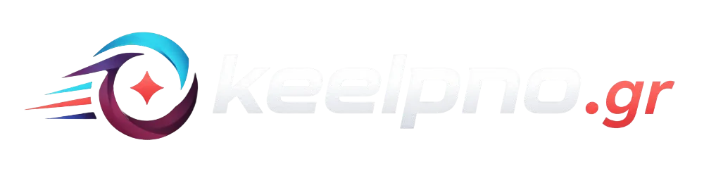 keelpno.gr logo